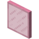 Розовая окрашенная стеклянная панель (до Texture Update).png